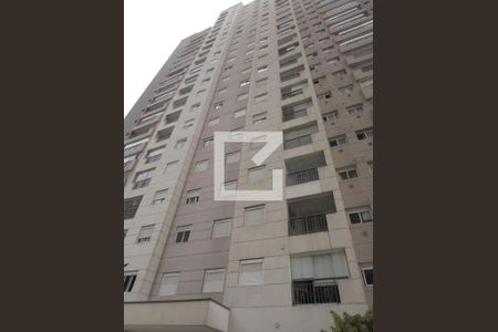 Apartamento para alugar com 48m², 1 quarto e 1 vagaFachada