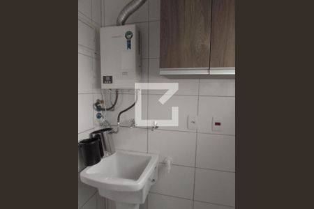 Apartamento para alugar com 48m², 1 quarto e 1 vagaÁrea de Serviço