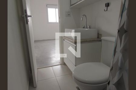 Apartamento para alugar com 48m², 1 quarto e 1 vagaBanheiro