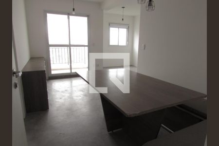 Apartamento para alugar com 48m², 1 quarto e 1 vagaSala