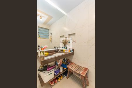 Apartamento para alugar com 98m², 2 quartos e 1 vaga Apartamento para alugar com 98m², 2 quartos e 1 vagaBanheiro Social