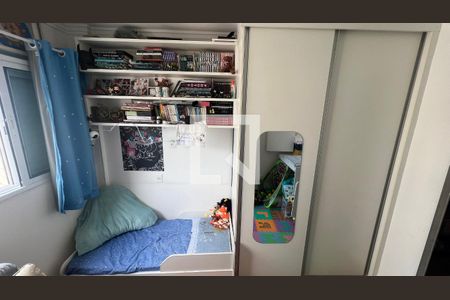 Apartamento à venda com 62m², 2 quartos e sem vagaQuarto 1