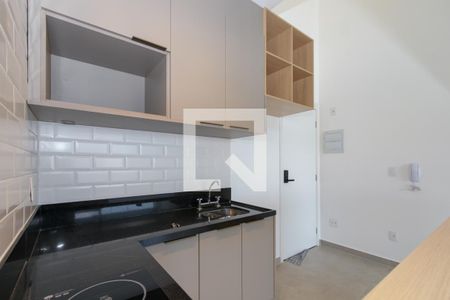 Apartamento à venda com 58m², 1 quarto e 1 vaga Apartamento à venda com 58m², 1 quarto e 1 vagaCozinha