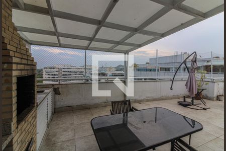 Apartamento à venda com 198m², 4 quartos e 2 vagas Apartamento à venda com 198m², 4 quartos e 2 vagasTerraço