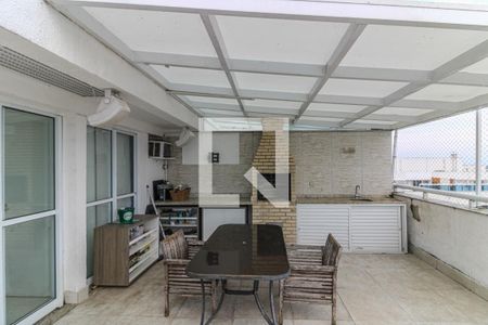 Apartamento à venda com 198m², 4 quartos e 2 vagas Apartamento à venda com 198m², 4 quartos e 2 vagasTerraço