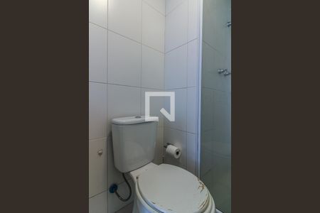 Apartamento à venda com 198m², 4 quartos e 2 vagas Apartamento à venda com 198m², 4 quartos e 2 vagasSuíte 4 - banheiro
