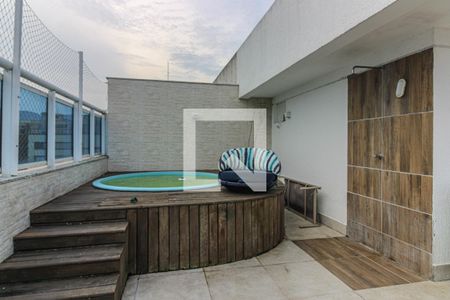 Apartamento à venda com 198m², 4 quartos e 2 vagas Apartamento à venda com 198m², 4 quartos e 2 vagasTerraço - piscina