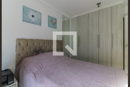 Apartamento à venda com 198m², 4 quartos e 2 vagas Apartamento à venda com 198m², 4 quartos e 2 vagasSuíte 1