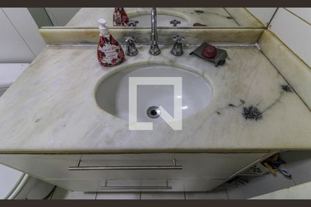 Apartamento à venda com 198m², 4 quartos e 2 vagas Apartamento à venda com 198m², 4 quartos e 2 vagasSuíte 1 - banheiro