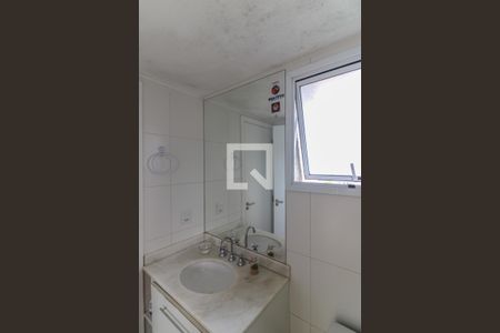 Apartamento à venda com 198m², 4 quartos e 2 vagas Apartamento à venda com 198m², 4 quartos e 2 vagasBanheiro suítes canadenses 1 e 2