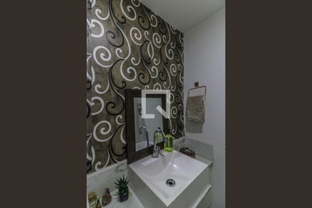 Apartamento à venda com 198m², 4 quartos e 2 vagas Apartamento à venda com 198m², 4 quartos e 2 vagasLavabo