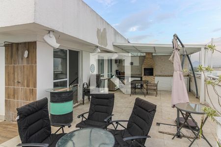 Apartamento à venda com 198m², 4 quartos e 2 vagas Apartamento à venda com 198m², 4 quartos e 2 vagasTerraço