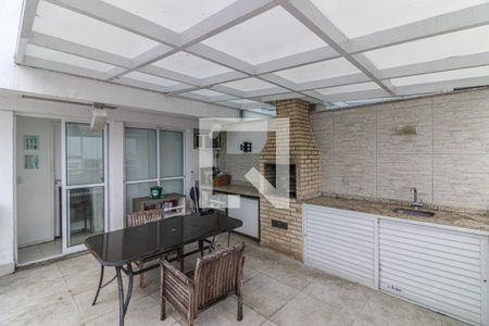 Apartamento à venda com 198m², 4 quartos e 2 vagas Apartamento à venda com 198m², 4 quartos e 2 vagasTerraço