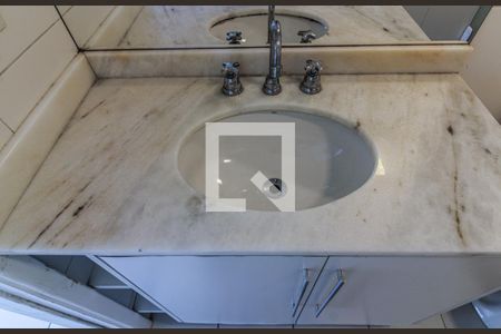 Apartamento à venda com 198m², 4 quartos e 2 vagas Apartamento à venda com 198m², 4 quartos e 2 vagasSuíte 4 - banheiro