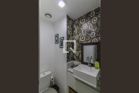 Apartamento à venda com 198m², 4 quartos e 2 vagas Apartamento à venda com 198m², 4 quartos e 2 vagasLavabo