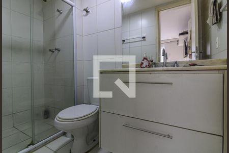 Apartamento à venda com 198m², 4 quartos e 2 vagas Apartamento à venda com 198m², 4 quartos e 2 vagasSuíte 1 - banheiro