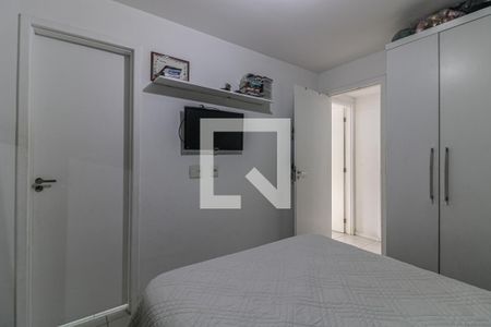 Apartamento à venda com 198m², 4 quartos e 2 vagas Apartamento à venda com 198m², 4 quartos e 2 vagasSuíte 2 - Canadense