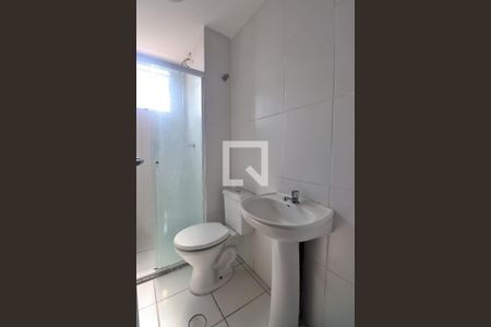 Apartamento para alugar com 48m², 2 quartos e 1 vagaBanheiro