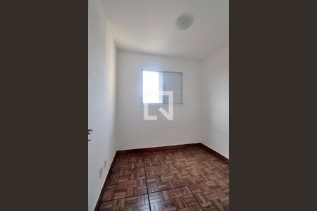 Apartamento para alugar com 48m², 2 quartos e 1 vagaQuarto 2