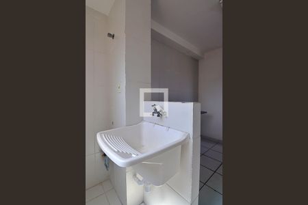 Apartamento para alugar com 48m², 2 quartos e 1 vagaÁrea de Serviço