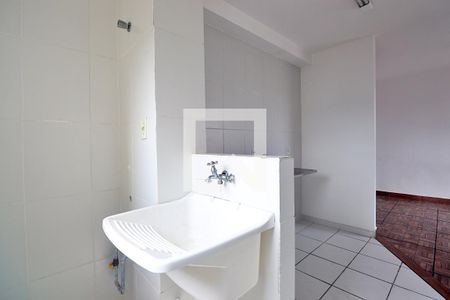 Apartamento para alugar com 48m², 2 quartos e 1 vagaÁrea de Serviço