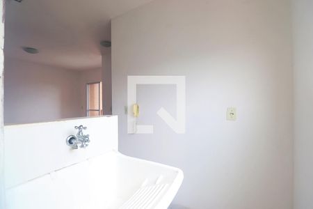 Apartamento para alugar com 48m², 2 quartos e 1 vagaÁrea de Serviço