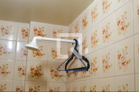 Apartamento à venda com 86m², 3 quartos e 1 vagaBanheiro de serviço