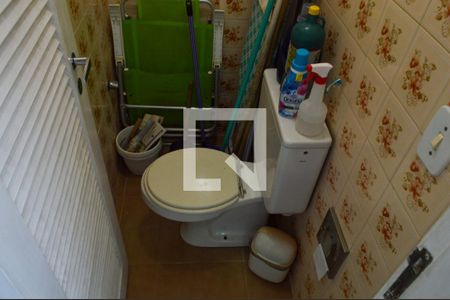 Apartamento à venda com 86m², 3 quartos e 1 vagaBanheiro de serviço