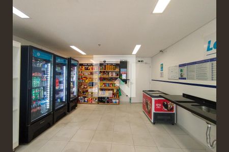 Studio para alugar com 46m², 1 quarto e 1 vaga Studio para alugar com 46m², 1 quarto e 1 vagaLavanderia Compartilhada