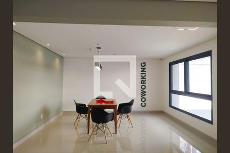 Studio para alugar com 46m², 1 quarto e 1 vaga Studio para alugar com 46m², 1 quarto e 1 vagaCoworking