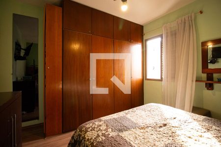 Apartamento à venda com 72m², 3 quartos e 1 vagaQuarto 1