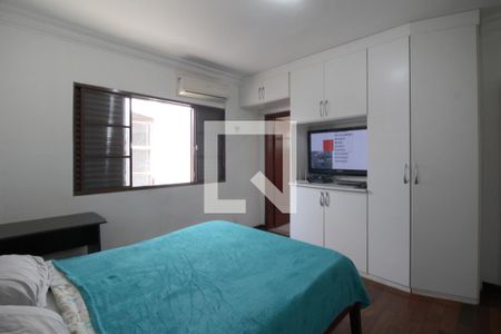 Suíte de casa para alugar com 3 quartos, 250m² em Jardim Guarujá, Sorocaba