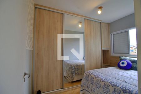 Suíte Americana  de apartamento para alugar com 1 quarto, 44m² em Vila Andrade, São Paulo