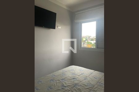 Apartamento à venda com 59m², 2 quartos e 1 vaga Apartamento à venda com 59m², 2 quartos e 1 vagaQuarto