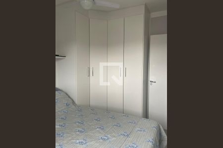 Apartamento à venda com 59m², 2 quartos e 1 vaga Apartamento à venda com 59m², 2 quartos e 1 vagaQuarto