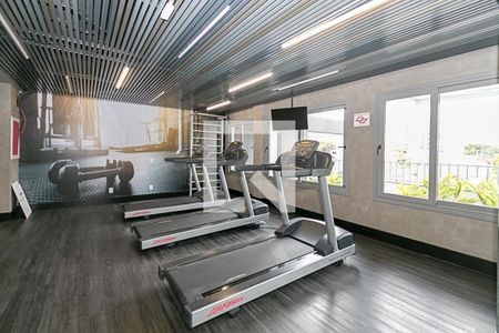 Studio para alugar com 20m², 1 quarto e sem vaga Studio para alugar com 20m², 1 quarto e sem vagaAcademia