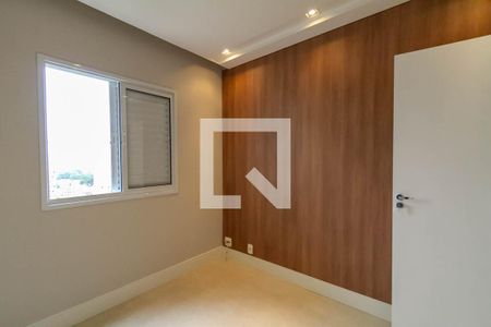 Quarto de apartamento para alugar com 2 quartos, 70m² em Centro, São Bernardo do Campo