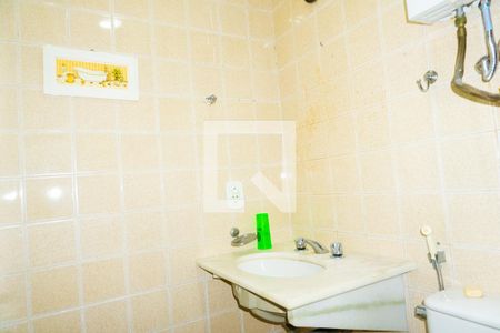 Apartamento à venda com 80m², 2 quartos e 1 vagaBanheiro social