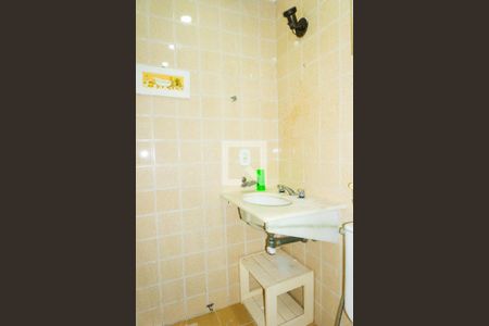 Apartamento à venda com 80m², 2 quartos e 1 vagaBanheiro social