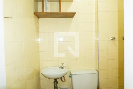 Apartamento à venda com 80m², 2 quartos e 1 vagaBanheiro