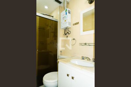 Apartamento à venda com 80m², 2 quartos e 1 vaga Quarto 1 Suíte