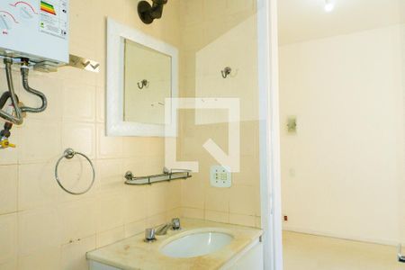 Apartamento à venda com 80m², 2 quartos e 1 vaga Quarto 1 Suíte