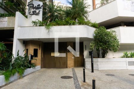 Apartamento à venda com 80m², 2 quartos e 1 vagaÁrea comum