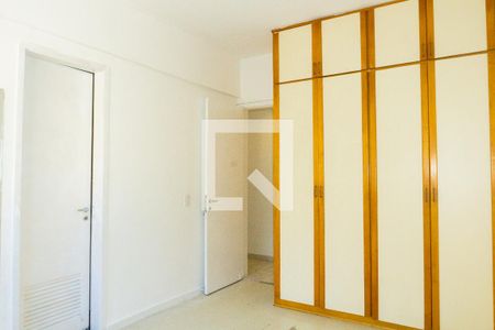 Apartamento à venda com 80m², 2 quartos e 1 vagaQuarto 1