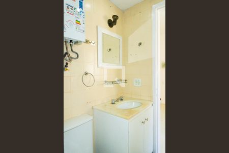 Apartamento à venda com 80m², 2 quartos e 1 vaga Quarto 1 Suíte