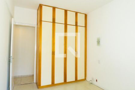 Apartamento à venda com 80m², 2 quartos e 1 vagaQuarto 1