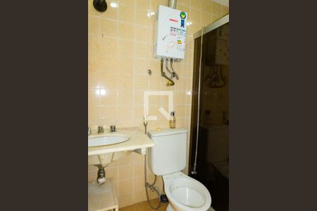 Apartamento à venda com 80m², 2 quartos e 1 vagaBanheiro social