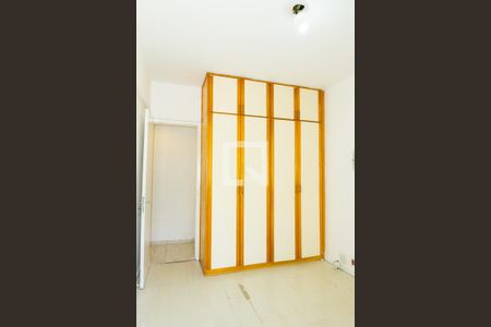 Apartamento à venda com 80m², 2 quartos e 1 vagaQuarto 1