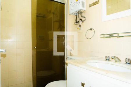 Apartamento à venda com 80m², 2 quartos e 1 vaga Quarto 1 Suíte