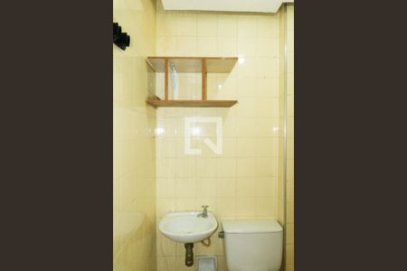 Apartamento à venda com 80m², 2 quartos e 1 vagaBanheiro